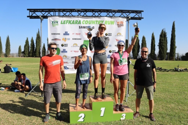 23.3 km female winners