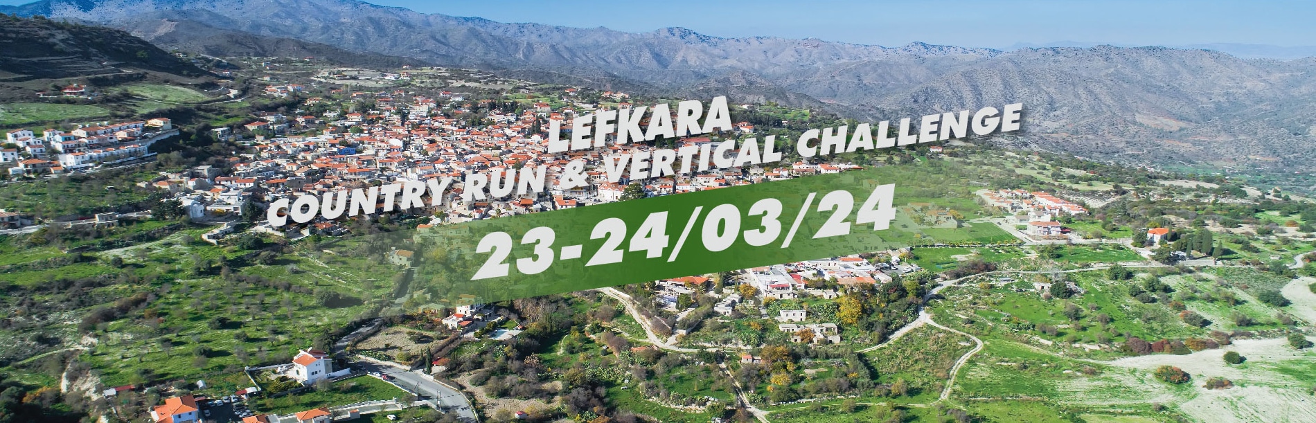 Lefkara Country Run and Vertical Challenge